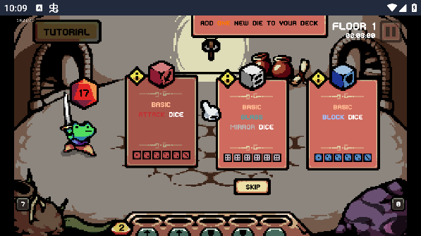 骰死地牢安卓版下载