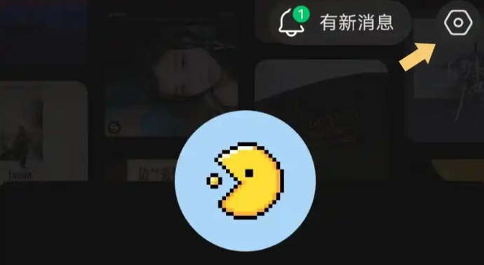 汽水音乐抖音版下载