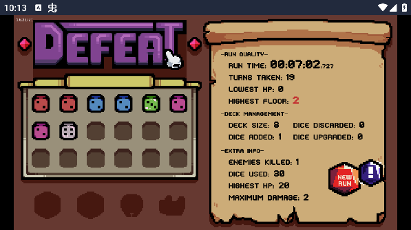 骰死地牢安卓版下载