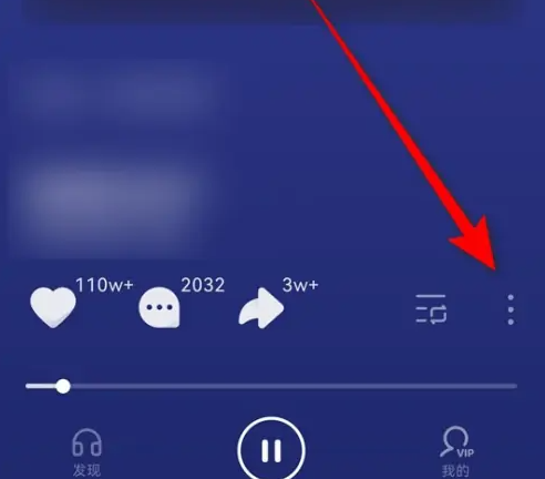 汽水音乐抖音版下载