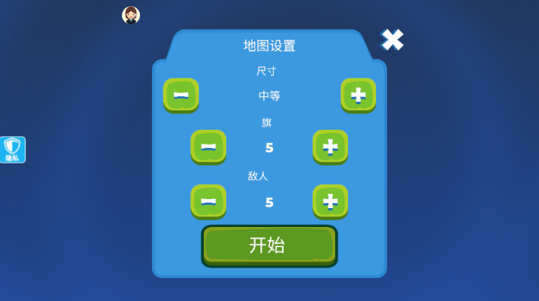 真实沙盘军团游戏下载