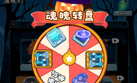 萌鬼闹宿舍手游下载安卓版