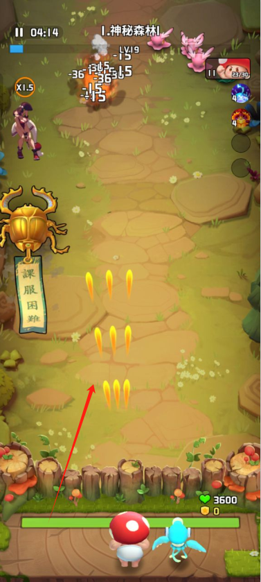 一菇当关免费版下载