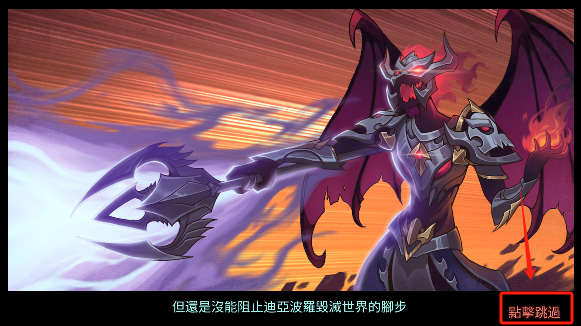 火柴人军团大作战免登录版下载