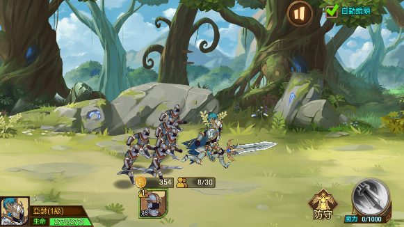 火柴人军团大作战免登录版下载