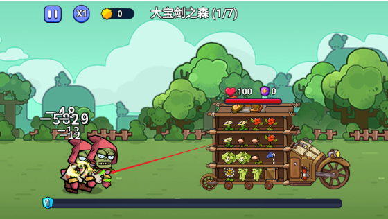 暴走植物官方下载手机版