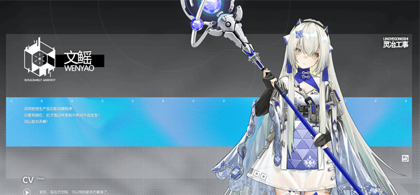 行界禁忌领域0.1折手游下载 行界禁忌领域0.1折手游下载