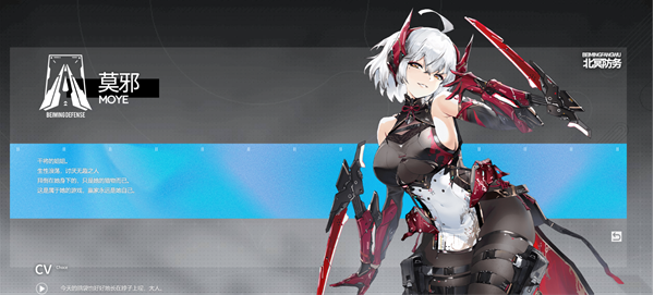 行界禁忌领域0.1折手游下载 行界禁忌领域0.1折手游下载