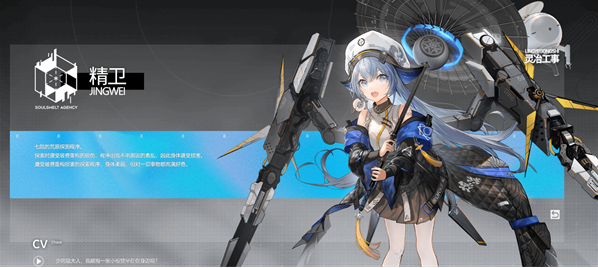 行界禁忌领域0.1折手游下载 行界禁忌领域0.1折手游下载