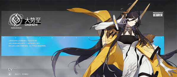 行界禁忌领域0.1折手游下载 行界禁忌领域0.1折手游下载