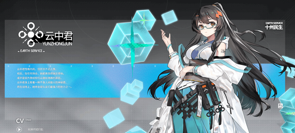 行界禁忌领域0.1折手游下载 行界禁忌领域0.1折手游下载