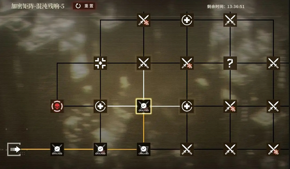 行界禁忌领域0.1折手游下载 行界禁忌领域0.1折手游下载