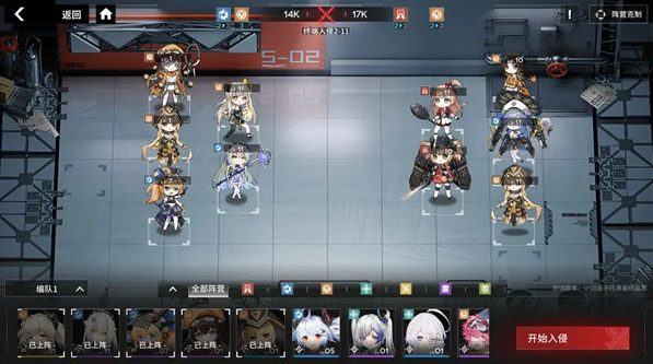 行界禁忌领域0.1折手游下载 行界禁忌领域0.1折手游下载