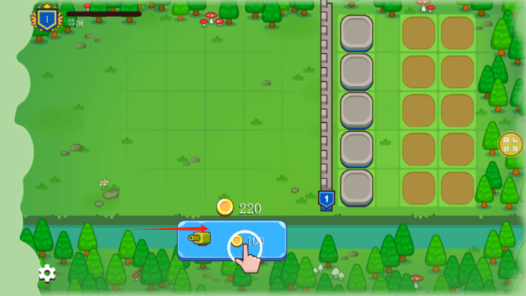 合成超厉害手游下载