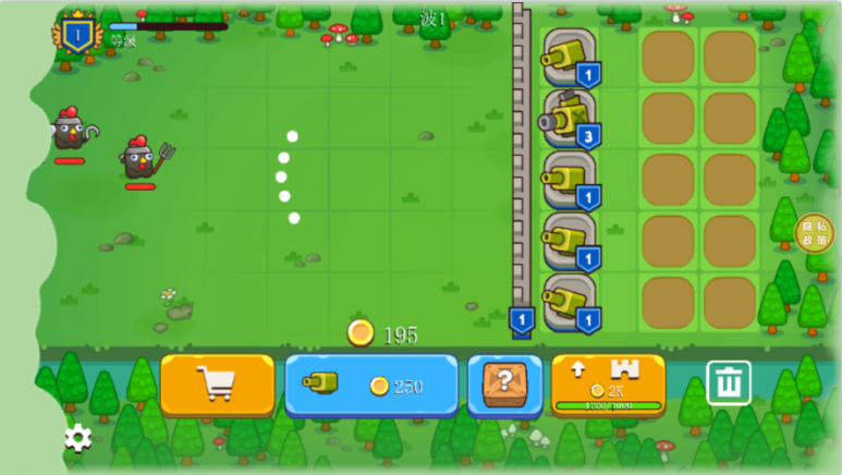 合成超厉害手游下载