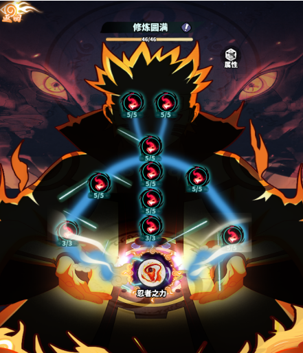 猎影0.1折火影打丧尸手游下载