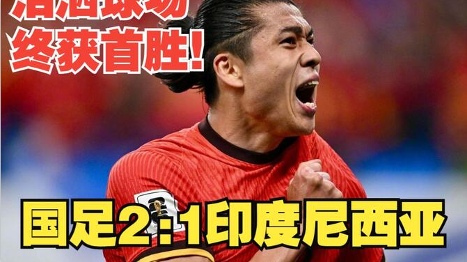 蓝鲸体育直播app官方免费下载 蓝鲸体育直播app官方免费下载