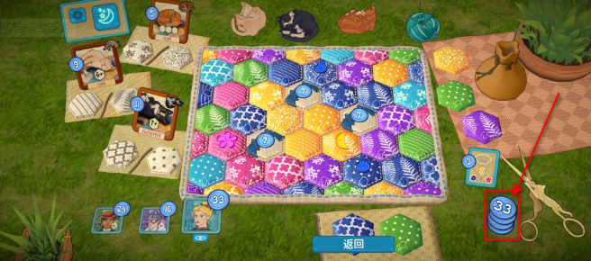 猫与花毯手游官方下载