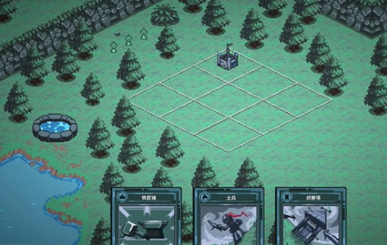 九个国王游戏下载