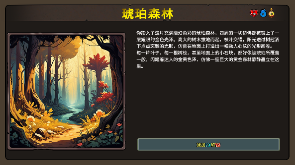 魔骰大陆纷争手游下载免费版(DiceClash)