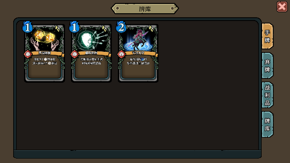 魔骰大陆纷争手游下载免费版(DiceClash)