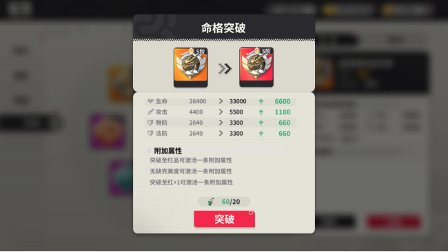 小小幻兽录三国0.1折群雄纷争手游下载