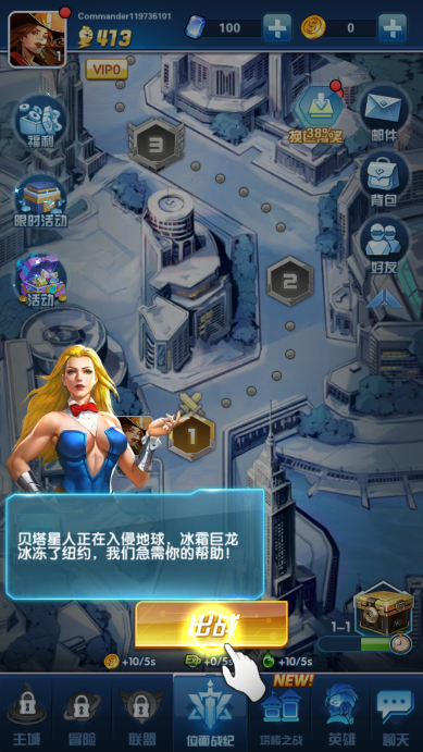 英雄突袭塔之战安卓版下载