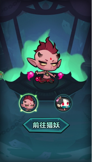 疾风之翼0.1折天天送648手游下载