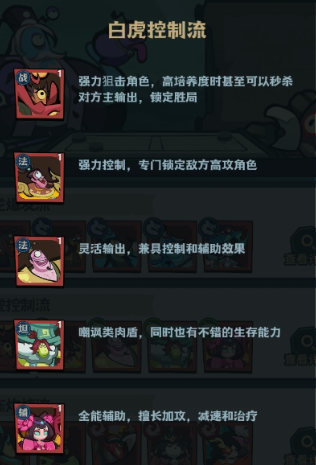 疾风之翼0.1折天天送648手游下载