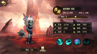 疾风剑魂0.1折送千抽手游下载