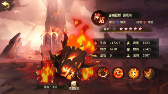 疾风剑魂0.1折送千抽手游下载