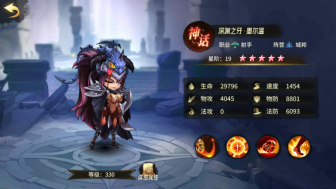 疾风剑魂0.1折送千抽手游下载