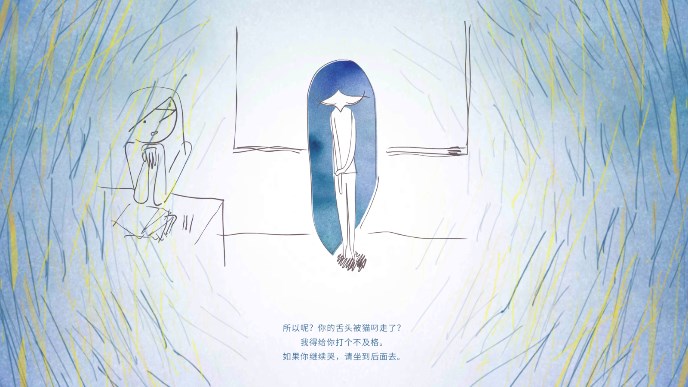 爱丽丝与巨人安卓版下载