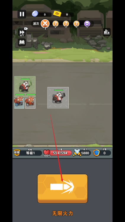 勇士守卫战游戏下载