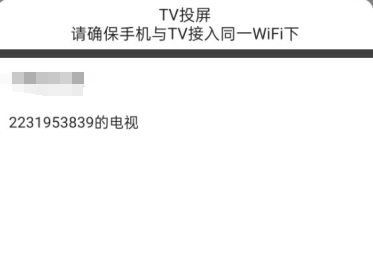 178直播最新版下载