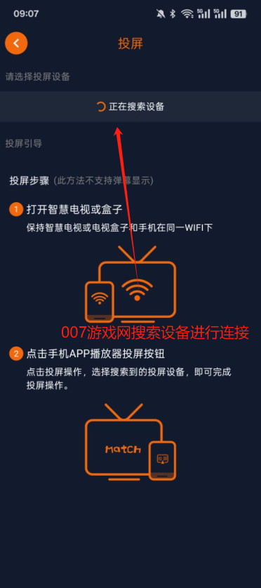 囧次元动漫app正版下载官方最新版 囧次元动漫app正版下载官方最新版