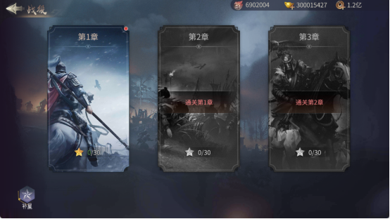 出击吧主公无双三国0.05折 手游下载