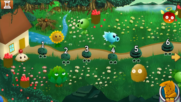 植物大战僵尸旅行版免费下载