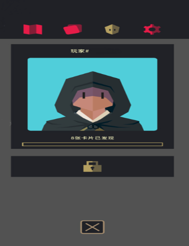 王权三国手游下载最新版