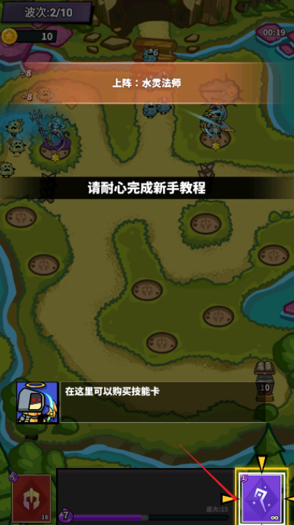 战争的幸存者游戏下载