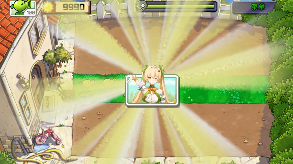 植物娘大战僵尸下载修改版