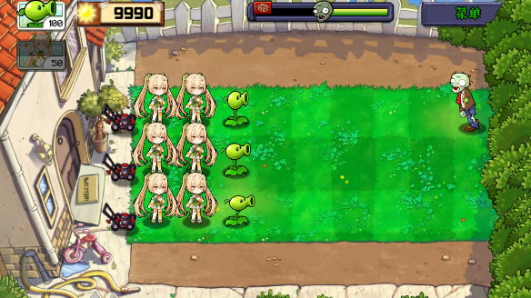 植物娘大战僵尸下载修改版