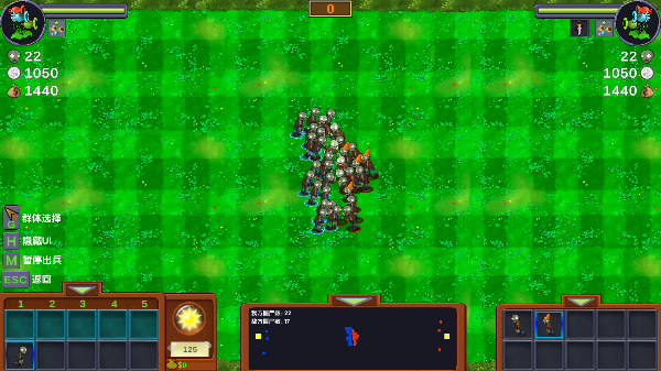 植物大战僵尸僵尸战记游戏免费版下载