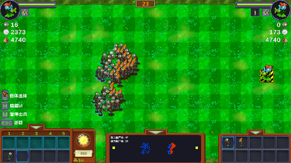 植物大战僵尸僵尸战记游戏免费版下载