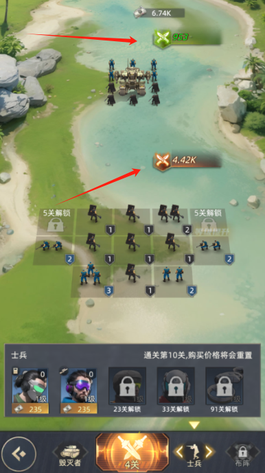 装甲突袭0.1折送百万现金券手游下载