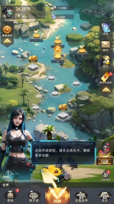 装甲突袭0.1折送百万现金券手游下载