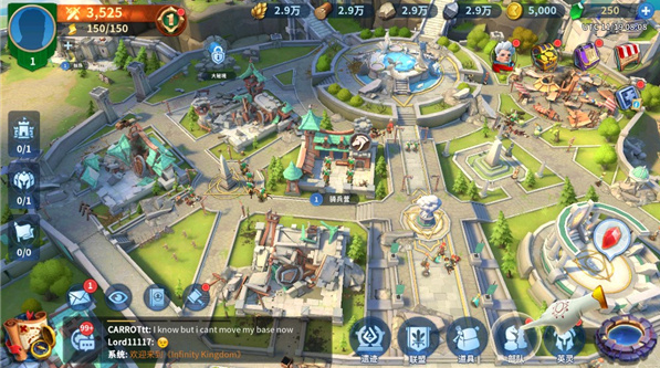 战火与永恒0.1折版下载