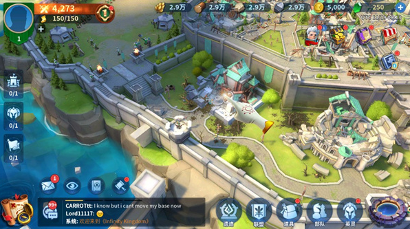 战火与永恒0.1折版下载