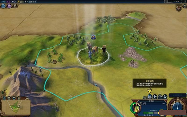 文明6手机版下载 文明6手机版下载