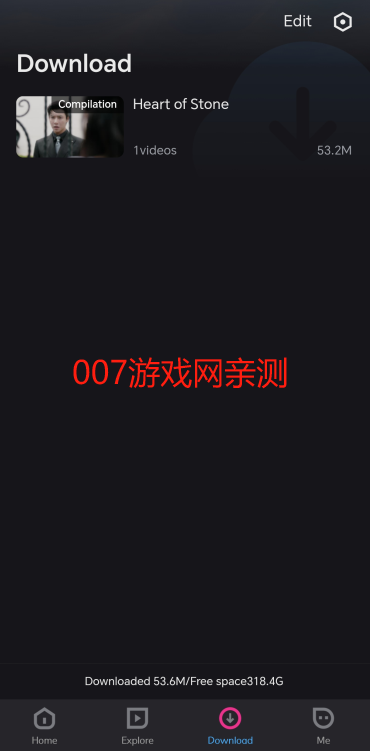 YOUKU优酷海外版下载安装